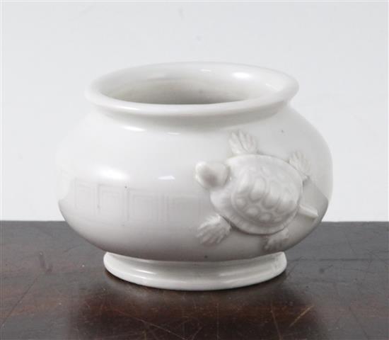 A Chinese Dehua blanc de chine water-pot, impressed seal mark for Lin Jesheng, late 18th century, width 18.5cm